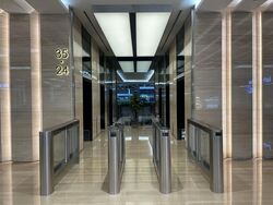 One Shenton (D1), Office #521069161